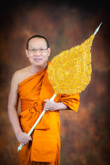 ๑.	พระธรรมวชิโรดม, รศ.ดร.