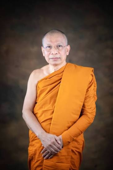 สมเด็จพระมหาวีรวงศ์